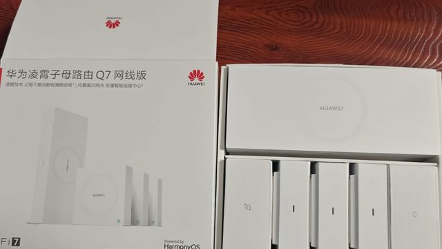 Wi-Fi 7加持，华为Q7网速飞起