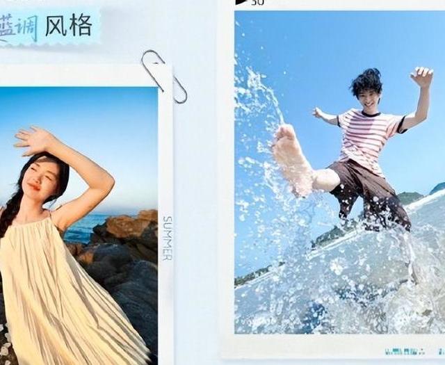 超能轻薄影像旗舰vivo S30系列，每一帧都美出画