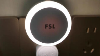 佛山照明智能光感应 LED 小夜灯：暗夜中的温馨精灵