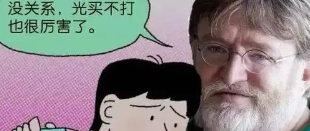 限时白嫖！Steam喜加二！epic也喜加二！