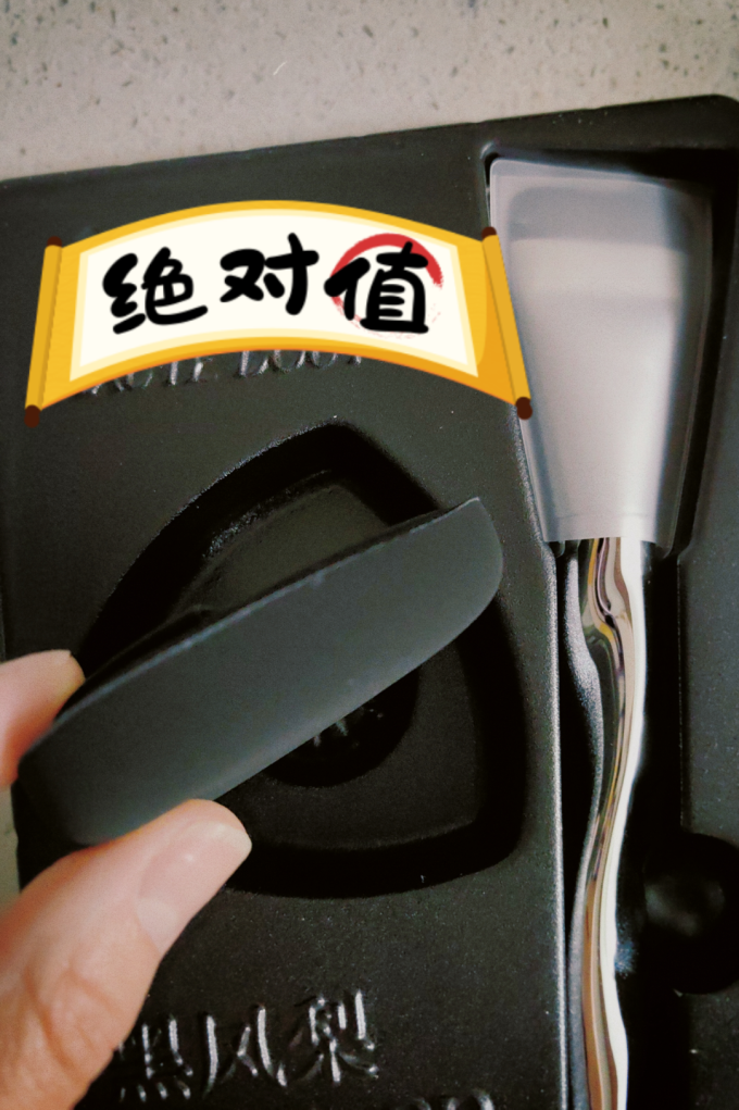荔树海绵粉扑