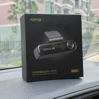 行车记录仪选啥？70迈M800真香！