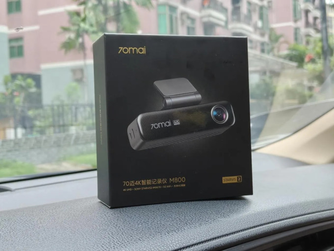 70迈行车记录仪