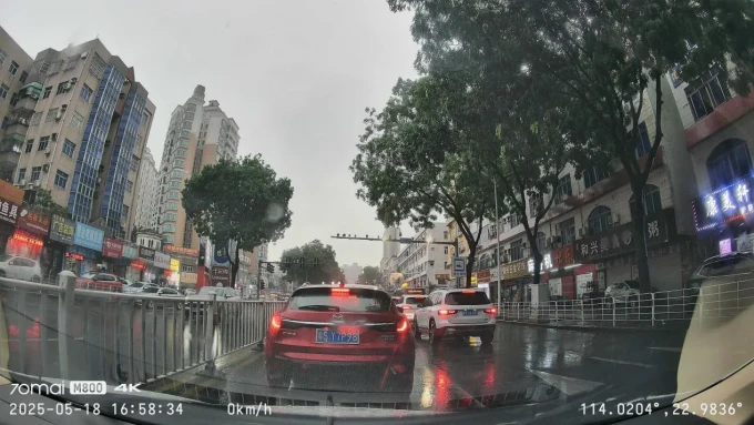 70迈行车记录仪