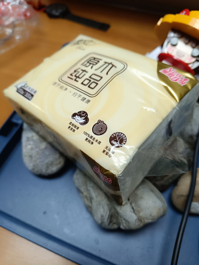 清风抽纸