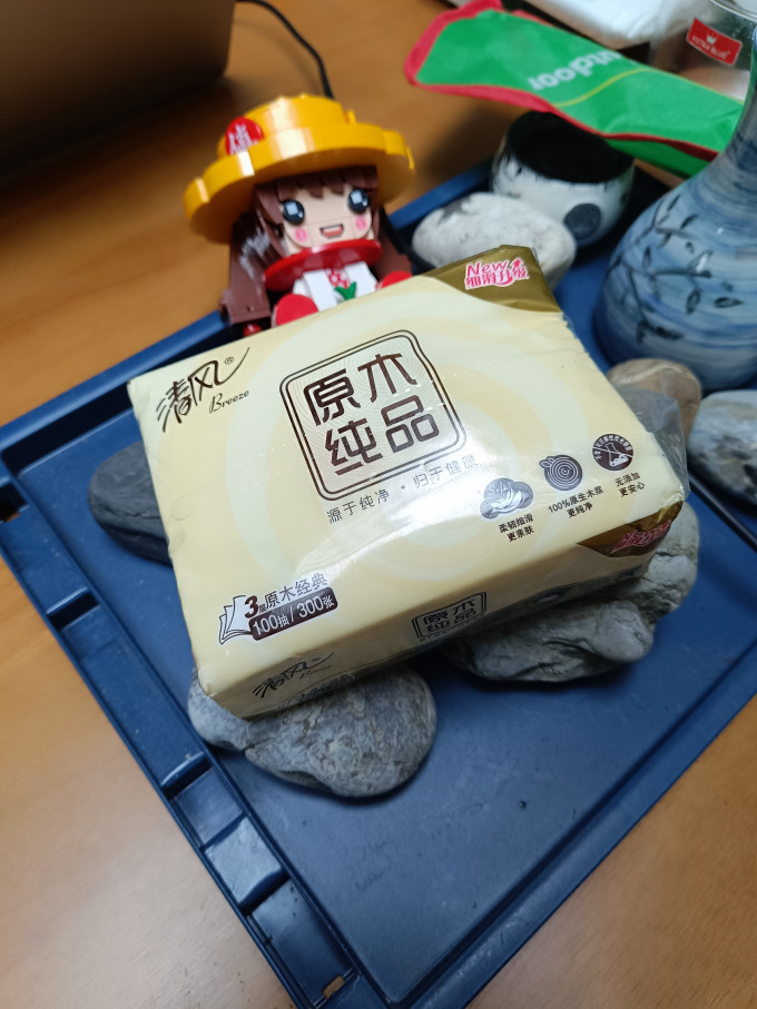 清风抽纸