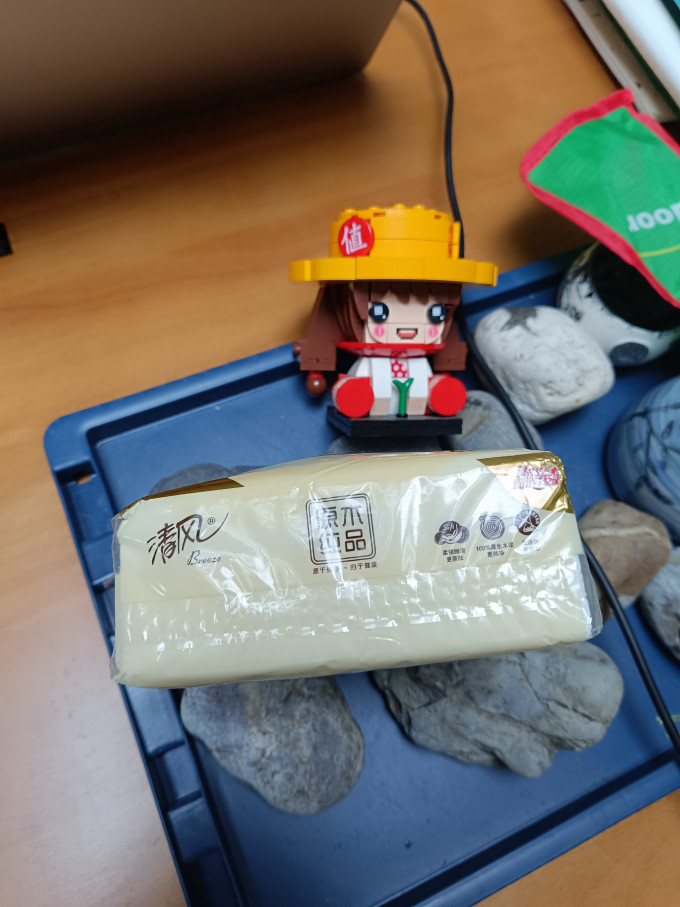 清风抽纸