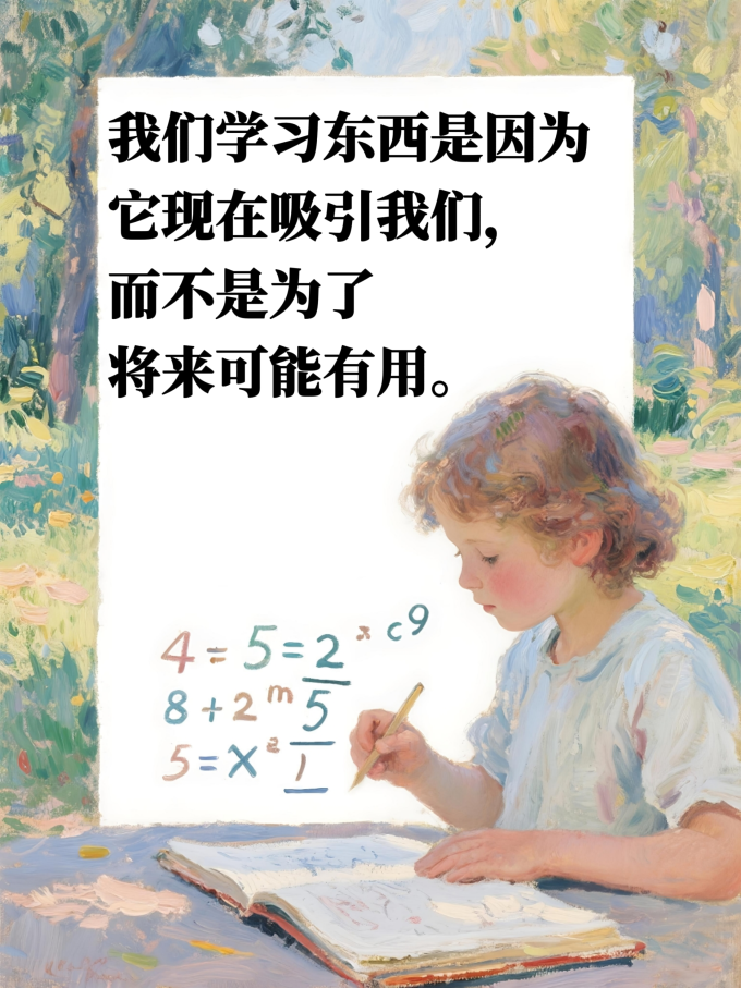 上海社会科学院出版社家教育儿