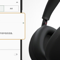 索尼WH-1000XM6：折叠回归，音质炸场