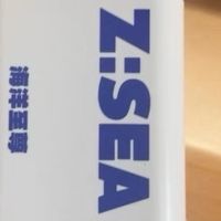 海洋至尊三棱镜洗面奶：油痘肌男士的控油革命