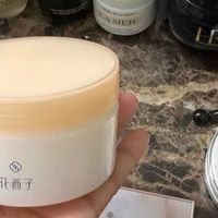 花西子唐宫参花卸妆膏：东方养肤智慧与现代卸妆科技的融合