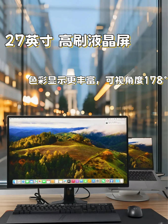 小米显示器