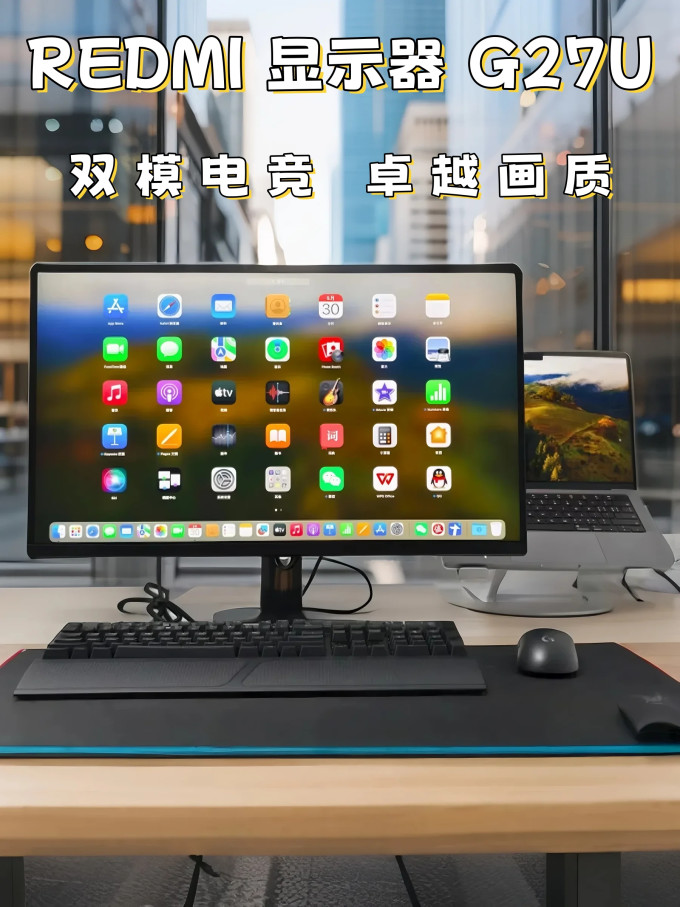 小米显示器