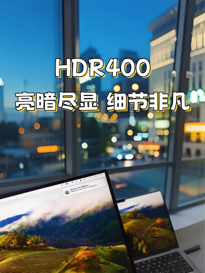 小米显示器