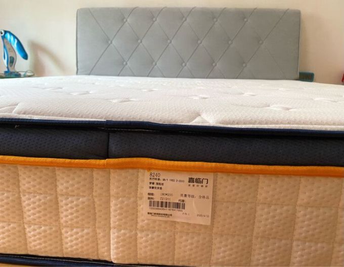 喜临门卧室家具