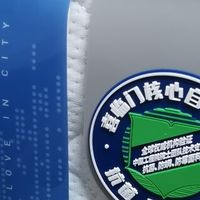 618床垫选购全解析：从材质到品牌，打造健康睡眠方案