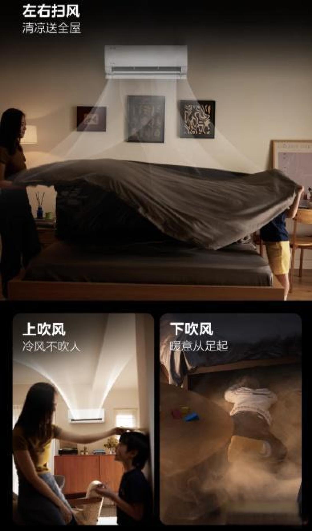 美的酷省电风管机一拖一深度评测:超一级能效+AI省电,实测年省816度真香吗?