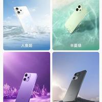 OPPO Reno14 Pro深度评测：超轻薄直屏旗舰，影像直播双突破，天玑8450性能实测