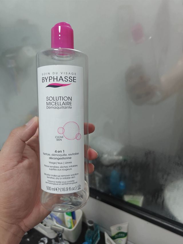 吹爆蓓昂斯卸妆水！便宜大碗超温和😍