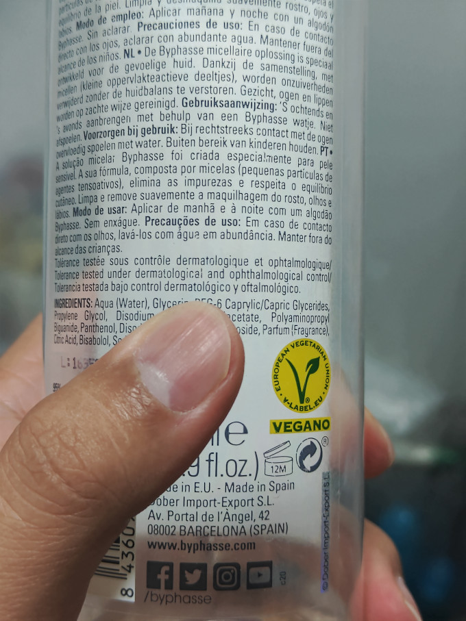 蓓昂斯卸妆油