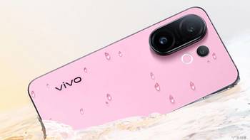 vivo发布S30 Pro mini，全新“小钢炮” 