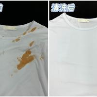 石头Q1桃气粉迷你洗烘一体机实测：小体积能否满足家庭健康除菌需求？