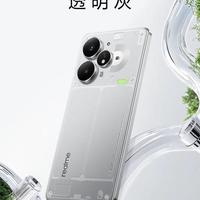 realme真我Neo7 Turbo天玑9400e评测：千元机性能续航双突破新标杆
