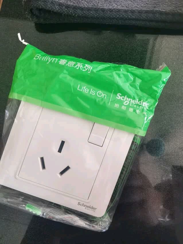 高性价比的施耐德睿意系列
