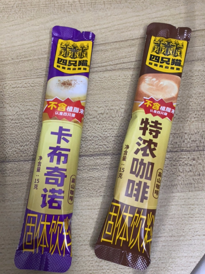 四只猫咖啡速溶咖啡
