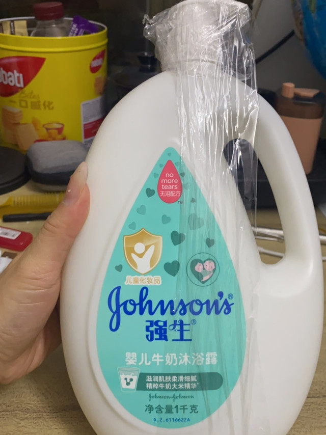 强生大瓶装，全家共享的安心选择