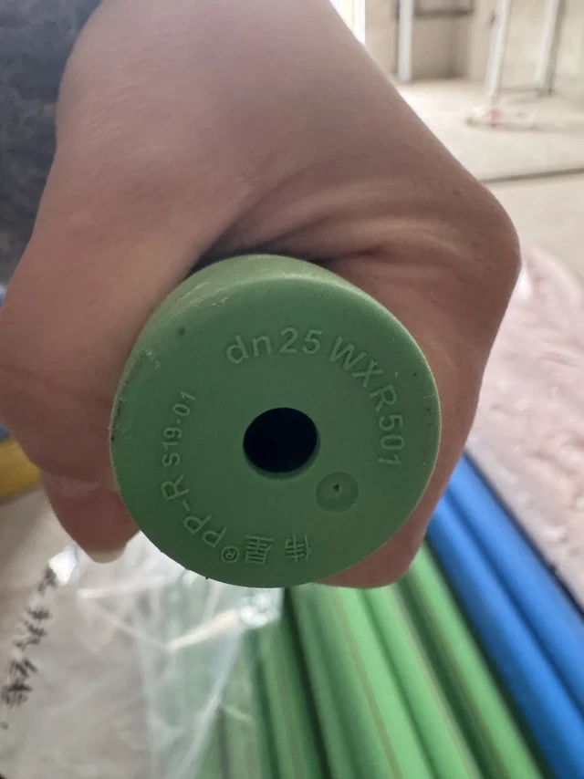 正泰 bv 电线，伟星 ppr 水管，线管中财 pvc！