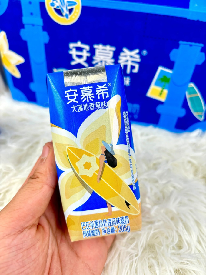 安慕希常温酸奶