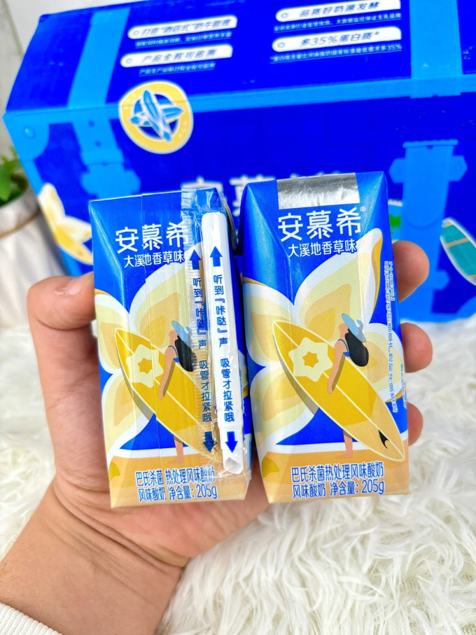 安慕希常温酸奶