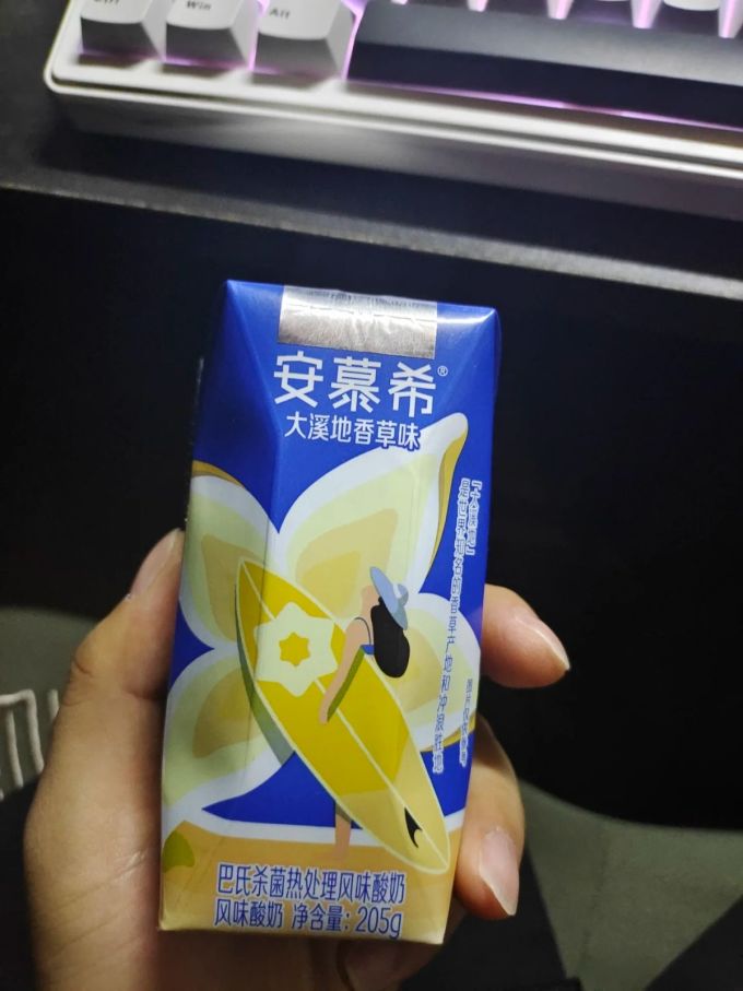 安慕希常温酸奶