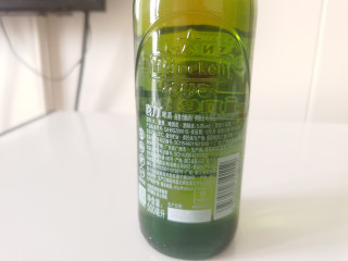 这才是夏天的味道！喜力星银