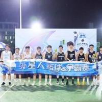 Z世代运动新标配：外星人电解质水如何掀起校园科学补水革命