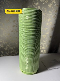 华为Sound Joy 2：露营必备的音质神器