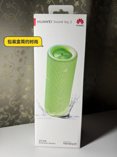华为Sound Joy 2：露营必备的音质神器