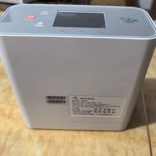 车载出行怎么去补氧？