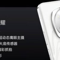 荣耀Magic6“苹替”体验：单反级摄影与顶尖性能并重
