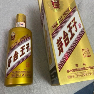 茅台王子酒·金王子53度酱香型高度白酒——端午节礼物之选_白酒_什么值得买