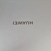 华为 MateBook D16 SE Linux 版：高性价比的办公利器
