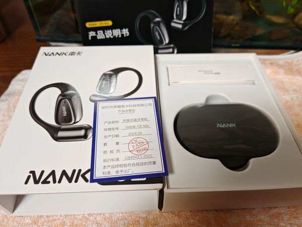 这个耳机还是不错的