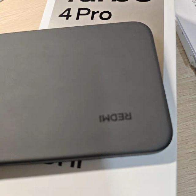 红米Turbo4 Pro：1699元的性价比之选