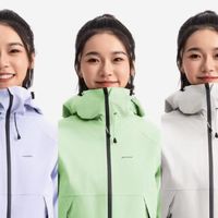 迪卡侬神衣MH500再升级！看看这两款适不适合你？