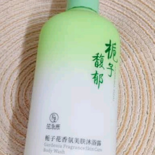 800ml滋养保湿除螨祛痘沐浴乳：男女士皆宜的留香之选