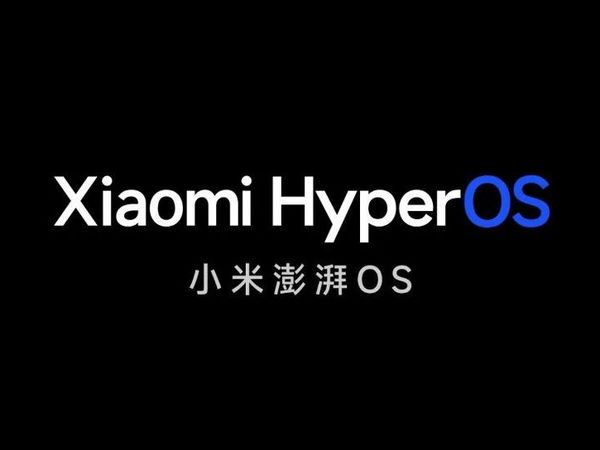 小米澎湃 OS 2.0.206.0 内测