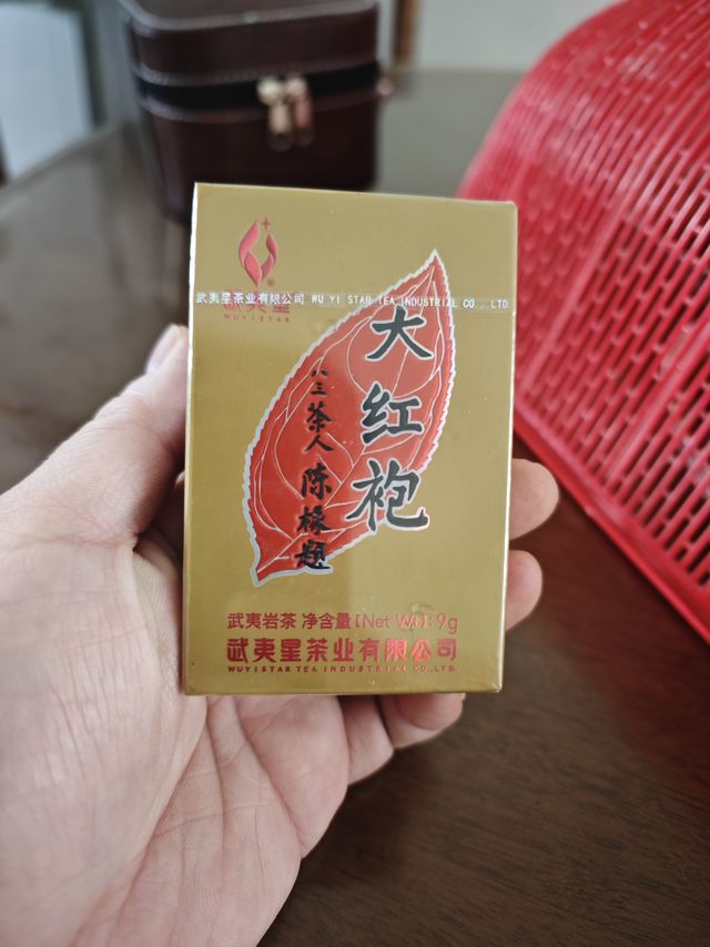 9g版八三茶人；新批次喝着真不错