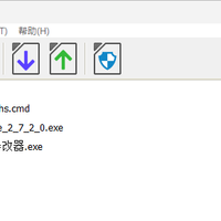 Windows Defender添加白名单三法