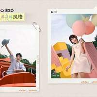 迷你机身藏着旗舰体验，vivo S30系列轻盈登场，预售火热进行